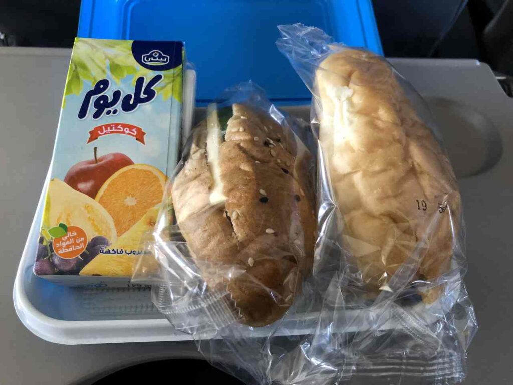 Nile Air Catering