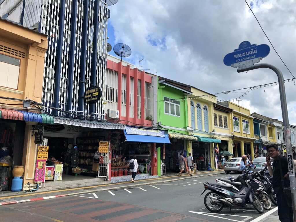 Phuket Old Town